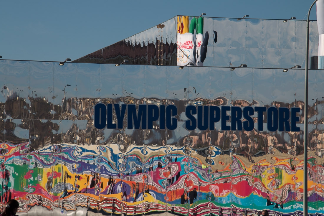 Sochi Olympic Park - Winter Olympics 2014-10