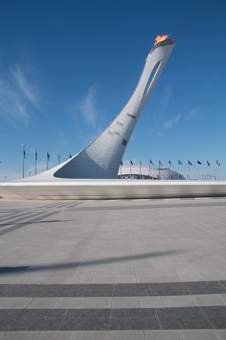 Sochi Olympic Park - Winter Olympics 2014-14