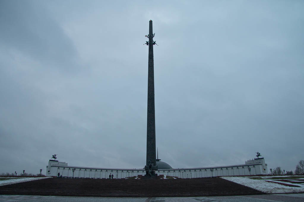 Victory Park in Moscow