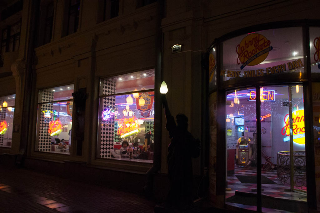 Johnny Rockets on Arbat Street in Moscow