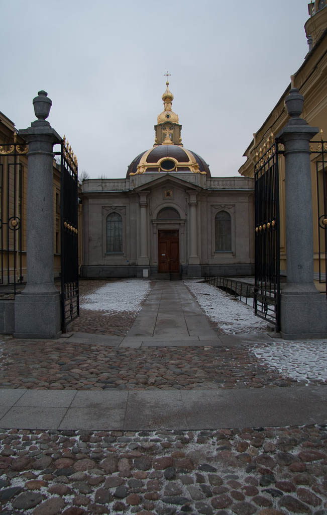 Outside the St. Peter and Paul Fortress