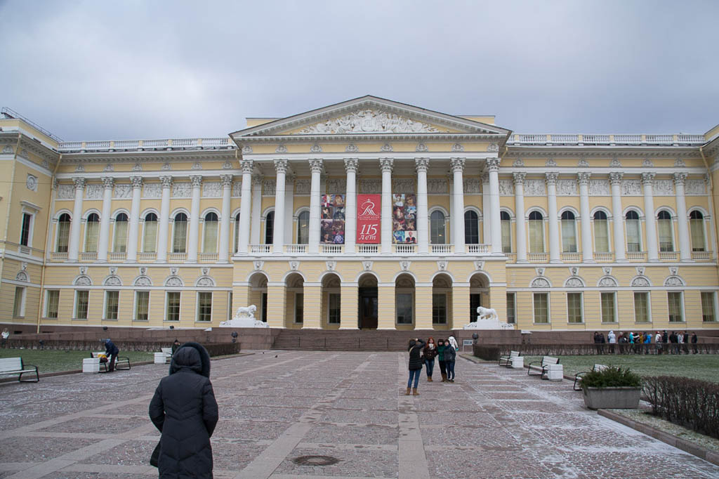Outside the Russian State Museum in St. Petersburg