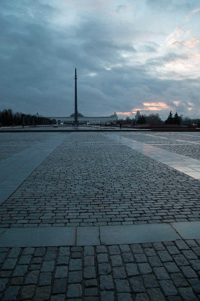 Victory Park in Moscow