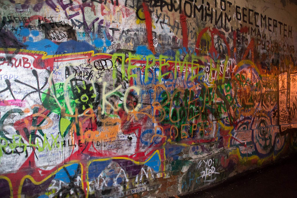 Victor Tsoi tribute wall