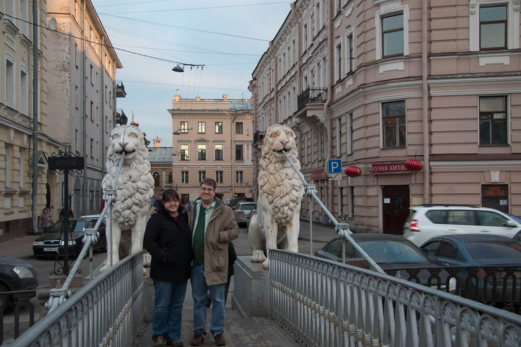 Ken and I on canal bridge in St. Petersburg Russia