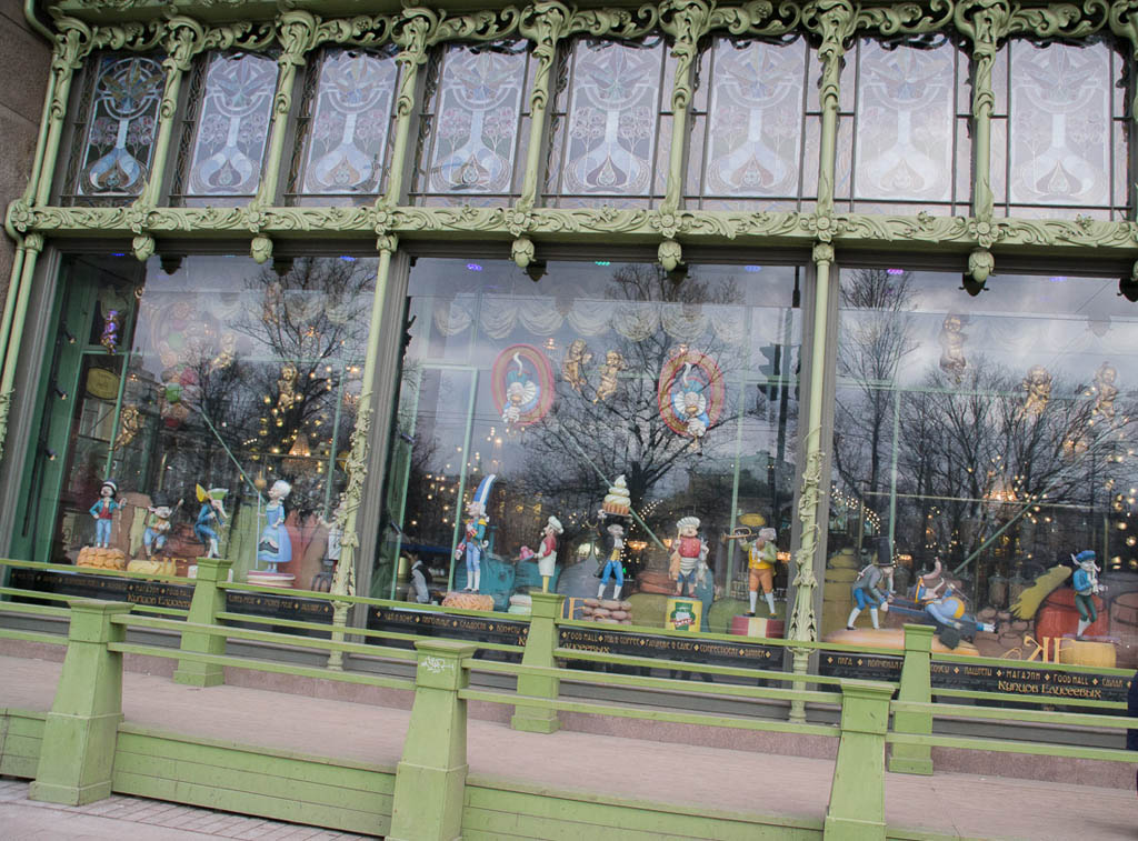 Window display at Eliseyev Emporium