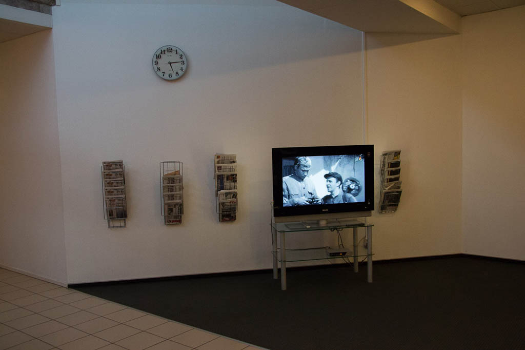 TV at Pulkovo Lounge