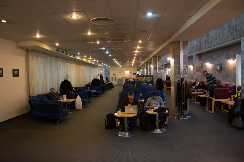 Business Class Lounge Pulkovo Airport