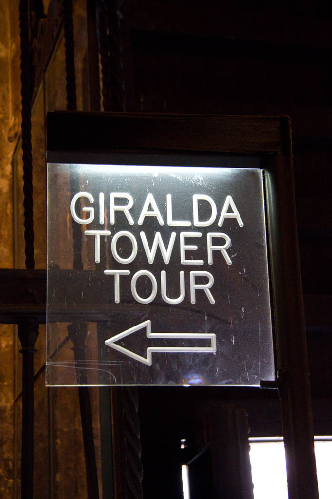 Giralda Tower in Cathedral of Seville