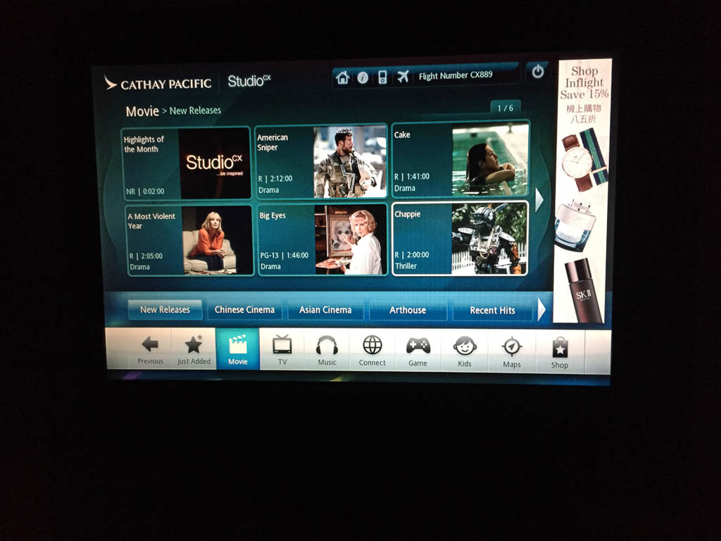 Inflight entertainment on Cathay Pacific First Class