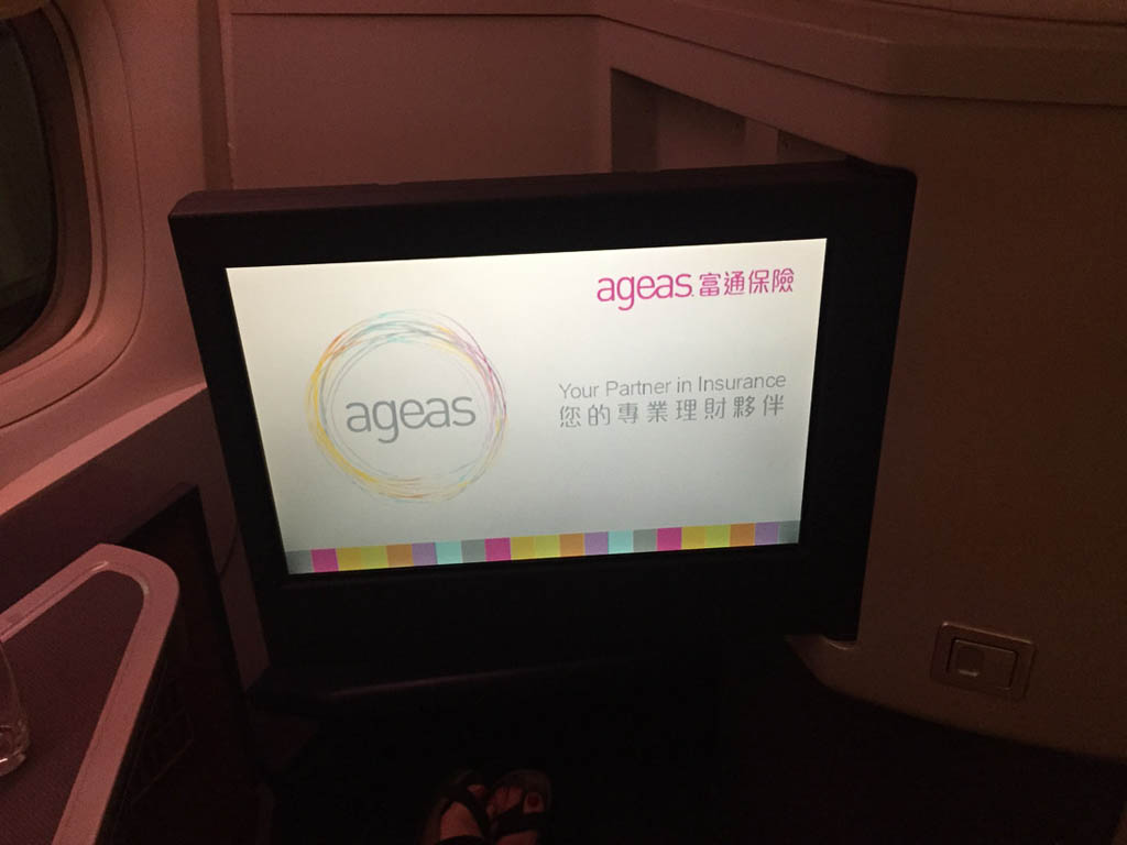 TV screen Cathay Pacific business class