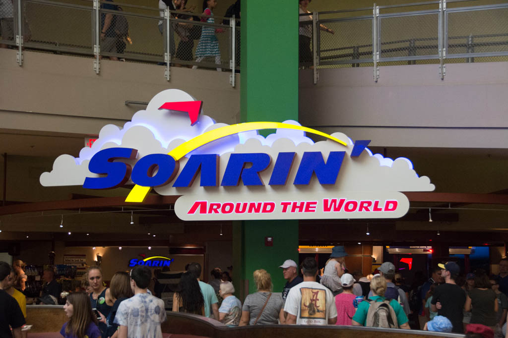 Sign for Soarin at EPCOT