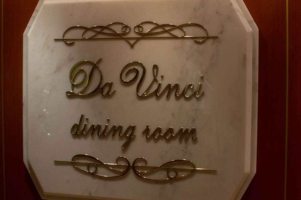 Da Vinci Dining Room