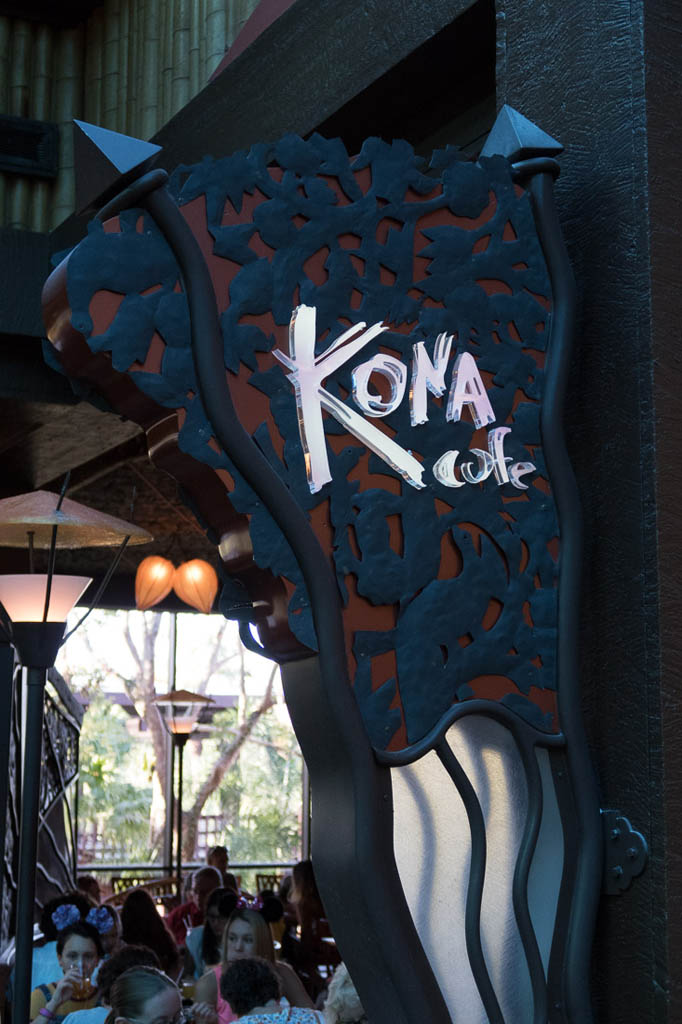 Sign for Kona Cafe