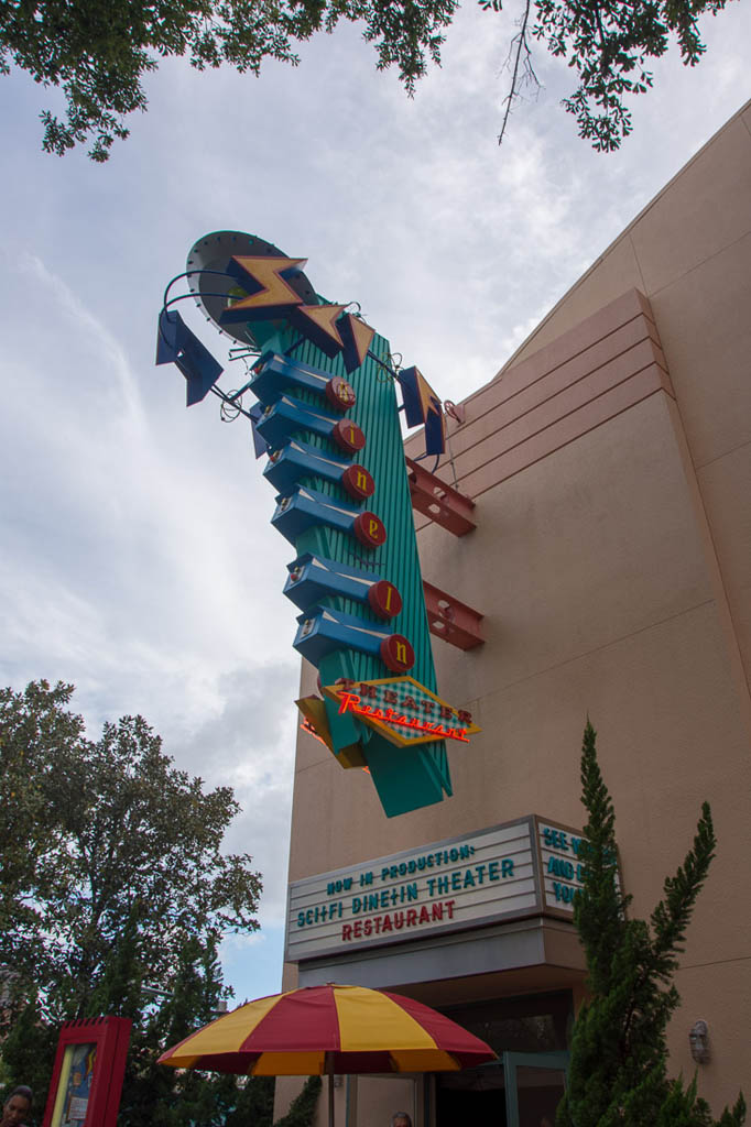 Exterior Sign for Sci-Fi Dine In Theater Restaurant