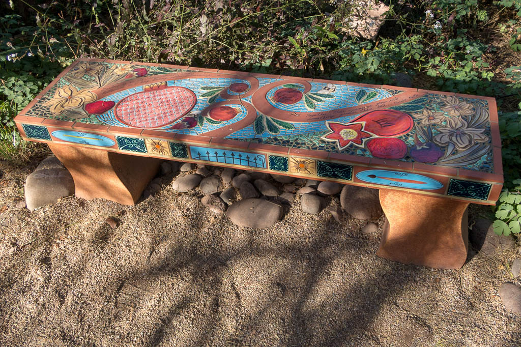 Seating bench at the gardens