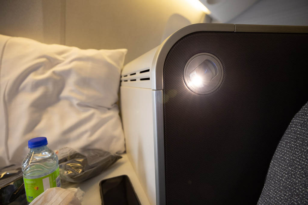 Reading light on Air Canada Business Class